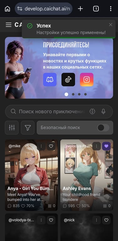 userAvatar