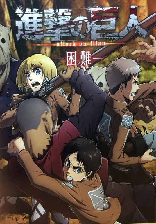 Attack on Titan || Cadet days